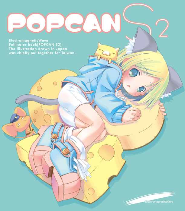 pop, animal ears, cat ears, cat tail, cheese, food, mouse (animal), solo, tail