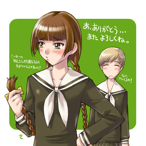 sameha ikuya, hasekura rei, shimazu yoshino, maria-sama ga miteru, translation request, 00s, 2girls, comic, multiple girls, pleated skirt, rounded corners, school uniform, serafuku, skirt