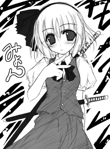 yumesato makura, konpaku youmu, touhou, 1girl, female focus, greyscale, monochrome, solo