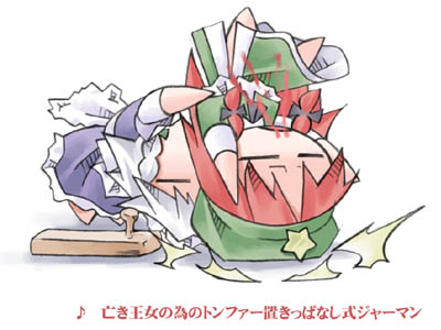 nyagakiya, hong meiling, izayoi sakuya, embodiment of scarlet devil, touhou, silver hair, lowres, 2girls, apron, blood, bow, braid, chibi, chibi only, china dress, chinese clothes, closed eyes, dress, female focus, german suplex, hair bow, hat, long hair, maid, maid apron, maid headdress, multiple girls, nosebleed, open mouth, red hair, short hair, star (symbol), suplex, twin braids