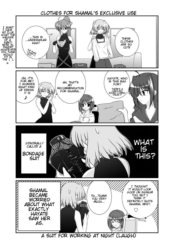 mikage takashi, shamal, signum, yagami hayate, lyrical nanoha, mahou shoujo lyrical nanoha, mahou shoujo lyrical nanoha a's, hard-translated, third-party edit, translated, 00s, 3girls, 4koma, braid, comic, english text, greyscale, monochrome, multiple girls, panties, ponytail, twin braids, underwear, wheelchair