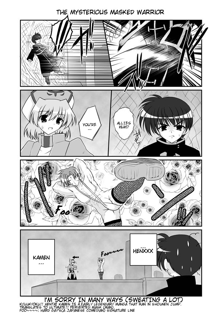 mikage takashi, chrono harlaown, shamal, hentai kamen, lyrical nanoha, mahou shoujo lyrical nanoha, mahou shoujo lyrical nanoha a's, hard-translated, third-party edit, translated, 00s, 1boy, 1girl, 4koma, arrow (symbol), comic, english text, greyscale, hat, jacket, magical boy, magical girl, mask, monochrome, open clothes, open jacket, thighhighs, waist cape