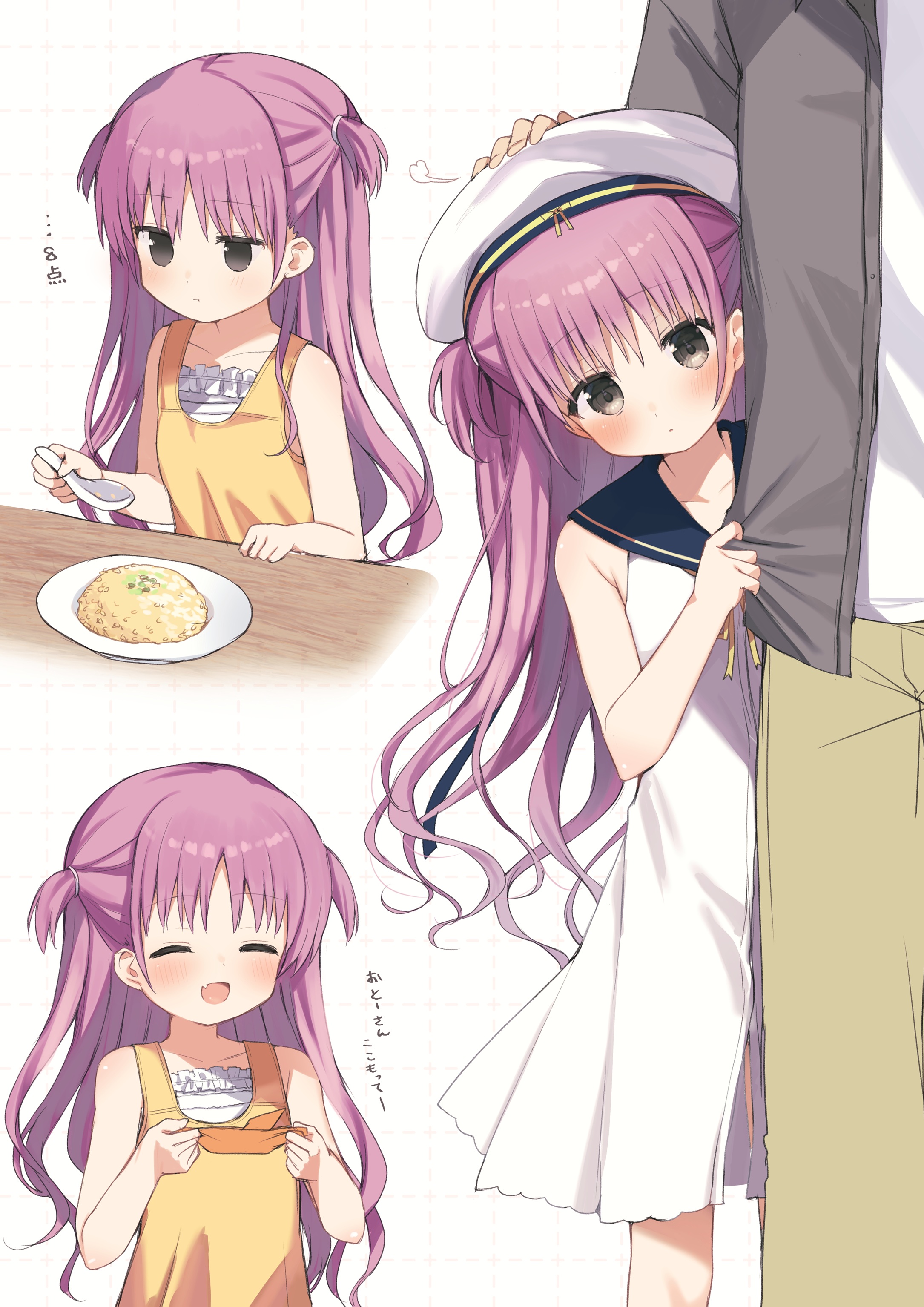 takepoison, katou umi, takahara hairi, summer pockets, absurdres, commentary request, highres, translation request, 1boy, 1girl, black eyes, blue ribbon, blue sailor collar, closed eyes, closed mouth, clothes grab, collarbone, dress, eating, fang, food, fried rice, hair ribbon, hand on another's hat, hat, hiding, hiding behind another, holding, holding spoon, jacket grab, jitome, long hair, multiple views, neckerchief, open mouth, peeking out, plate, purple hair, ribbon, sailor collar, sailor dress, sailor hat, skin fang, sleeveless, sleeveless dress, smile, solo focus, spoon, two side up, white dress, white hat, yellow dress, yellow neckerchief