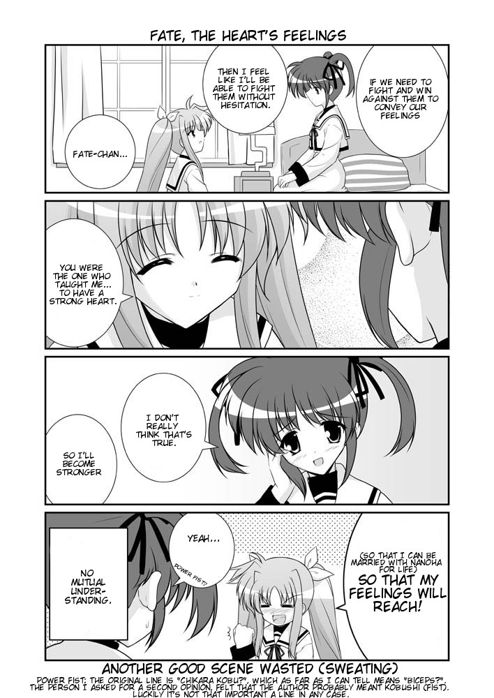 mikage takashi, fate testarossa, takamachi nanoha, lyrical nanoha, mahou shoujo lyrical nanoha, mahou shoujo lyrical nanoha a's, hard-translated, third-party edit, translated, 00s, 2girls, 4koma, comic, english text, greyscale, monochrome, multiple girls, school uniform, twintails