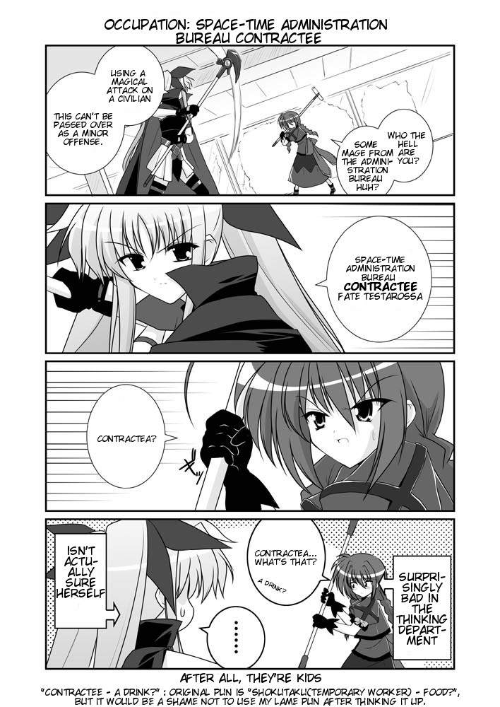 mikage takashi, bardiche (nanoha), bardiche (scythe form) (nanoha), fate testarossa, fate testarossa (original form), graf eisen, vita (nanoha), lyrical nanoha, mahou shoujo lyrical nanoha, mahou shoujo lyrical nanoha a's, hard-translated, third-party edit, translated, 00s, 2girls, 4koma, braid, cape, comic, english text, gloves, greyscale, hammer, jacket, magical girl, monochrome, multiple girls, open clothes, open jacket, thighhighs, twin braids, twintails