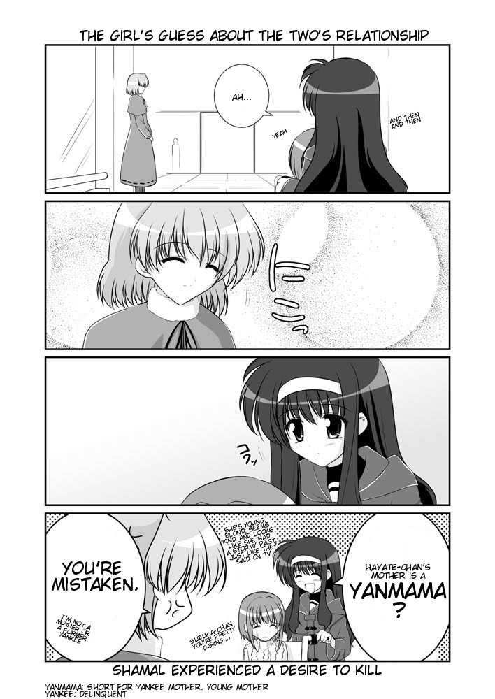mikage takashi, shamal, tsukimura suzuka, yagami hayate, lyrical nanoha, mahou shoujo lyrical nanoha, mahou shoujo lyrical nanoha a's, hard-translated, third-party edit, translated, 00s, 3girls, 4koma, comic, english text, greyscale, hairband, monochrome, multiple girls, school uniform, wheelchair