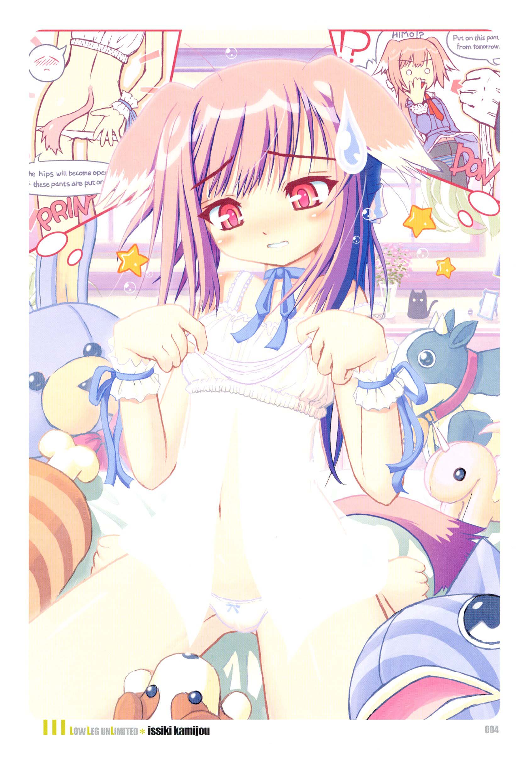kamijou isshiki, absurdres, highres, 1girl, animal ears, arm garter, blush, bow, bow panties, bra, dog ears, dog tail, lingerie, lowleg, lowleg panties, panties, ribbon, sitting, tail, underwear, white panties