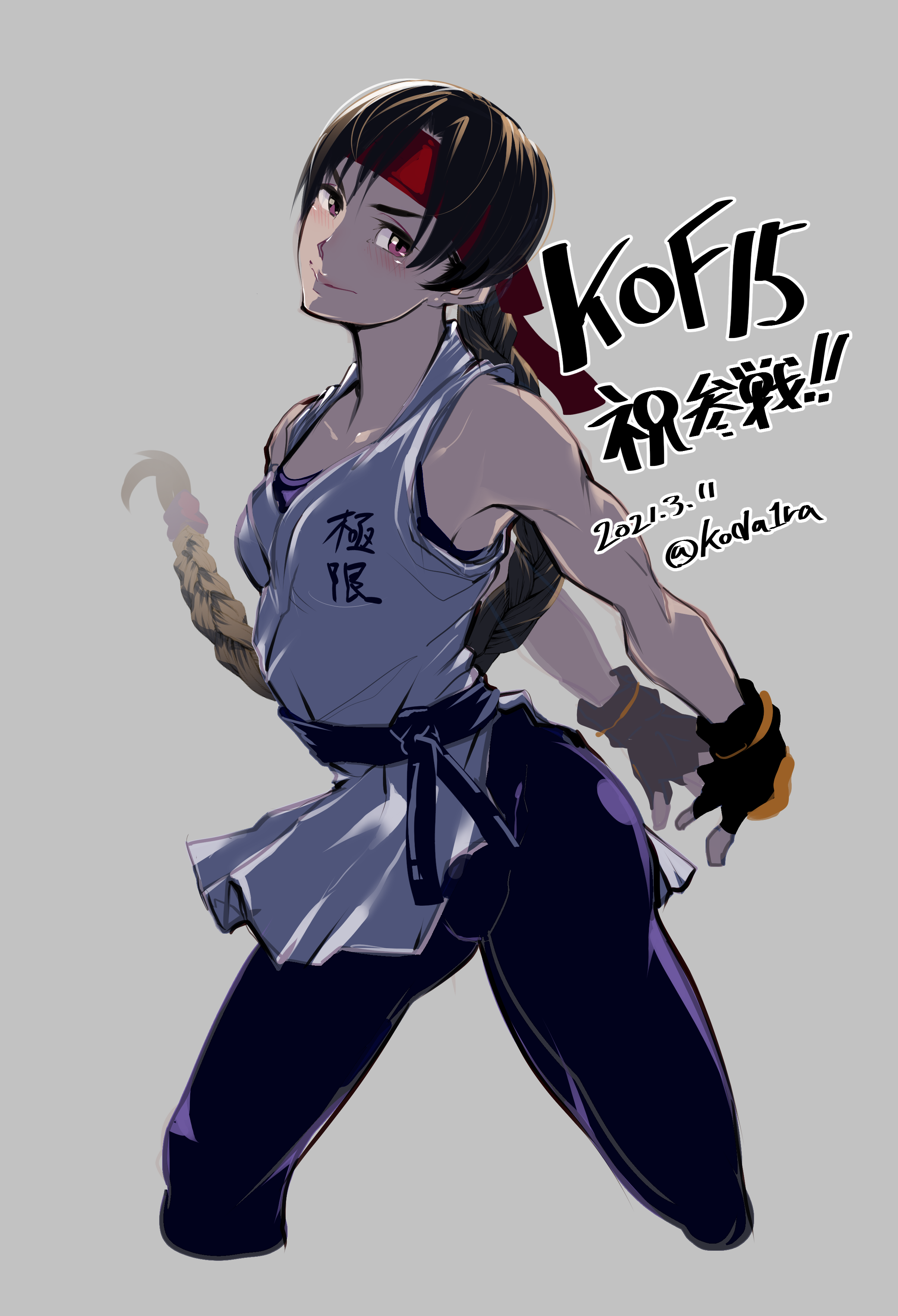 koda1ra, yuri sakazaki, the king of fighters, the king of fighters xv, 1girl, braid, braided ponytail, breasts, brown eyes, brown hair, dougi, gloves, hairband, karate gi, leggings, long hair, looking at viewer, medium breasts, pale skin, pants, ponytail, smile, smiley face, spandex, standing, thick thighs, thighs, wide hips, yoga pants
