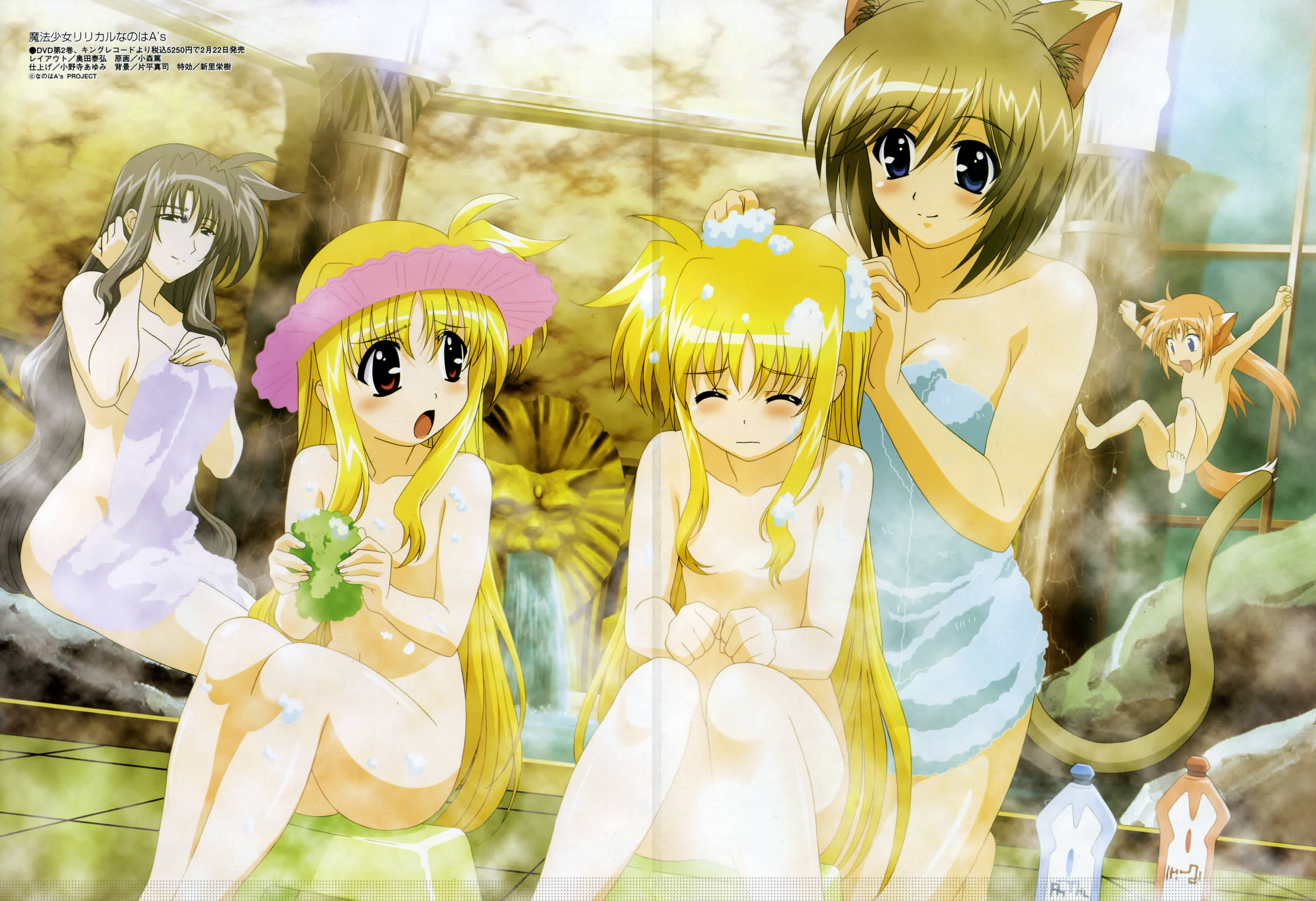 komori atsushi, alicia, alicia testarossa, arf, fate testarossa, presea testarossa, rynith, lyrical nanoha, mahou shoujo lyrical nanoha, mahou shoujo lyrical nanoha a's, megami magazine, absurdres, highres, official art, scan, 00s, 5girls, :d, adjusting hair, age difference, animal ear fluff, animal ears, arms up, barefoot, bath stool, bathing, blonde hair, blue eyes, blush, bottle, breasts, brown hair, cat ears, censored, cleavage, clenched hands, closed eyes, convenient censoring, convenient leg, covering privates, dog ears, dog tail, dutch angle, feet, flat chest, fountain, grey hair, hair between eyes, hair censor, hair over breasts, hand on own chest, hands on another's head, holding, jumping, kneeling, knees together feet apart, large breasts, light smile, long hair, looking down, marble (stone), mature female, mother and daughter, multiple girls, naked towel, navel, nude, nude cover, onsen, open mouth, orange hair, outstretched arms, parted bangs, pillow, raised eyebrows, red eyes, rock, same-sex bathing, shampoo hat, shared bathing, short hair, siblings, sidelocks, sisters, sitting, smile, soap, soles, sponge, spread arms, spread legs, steam, steam censor, stool, tail, tile floor, tiles, towel, tucking hair, twintails, very long hair, washing hair, water, waterfall, wide hips, wince