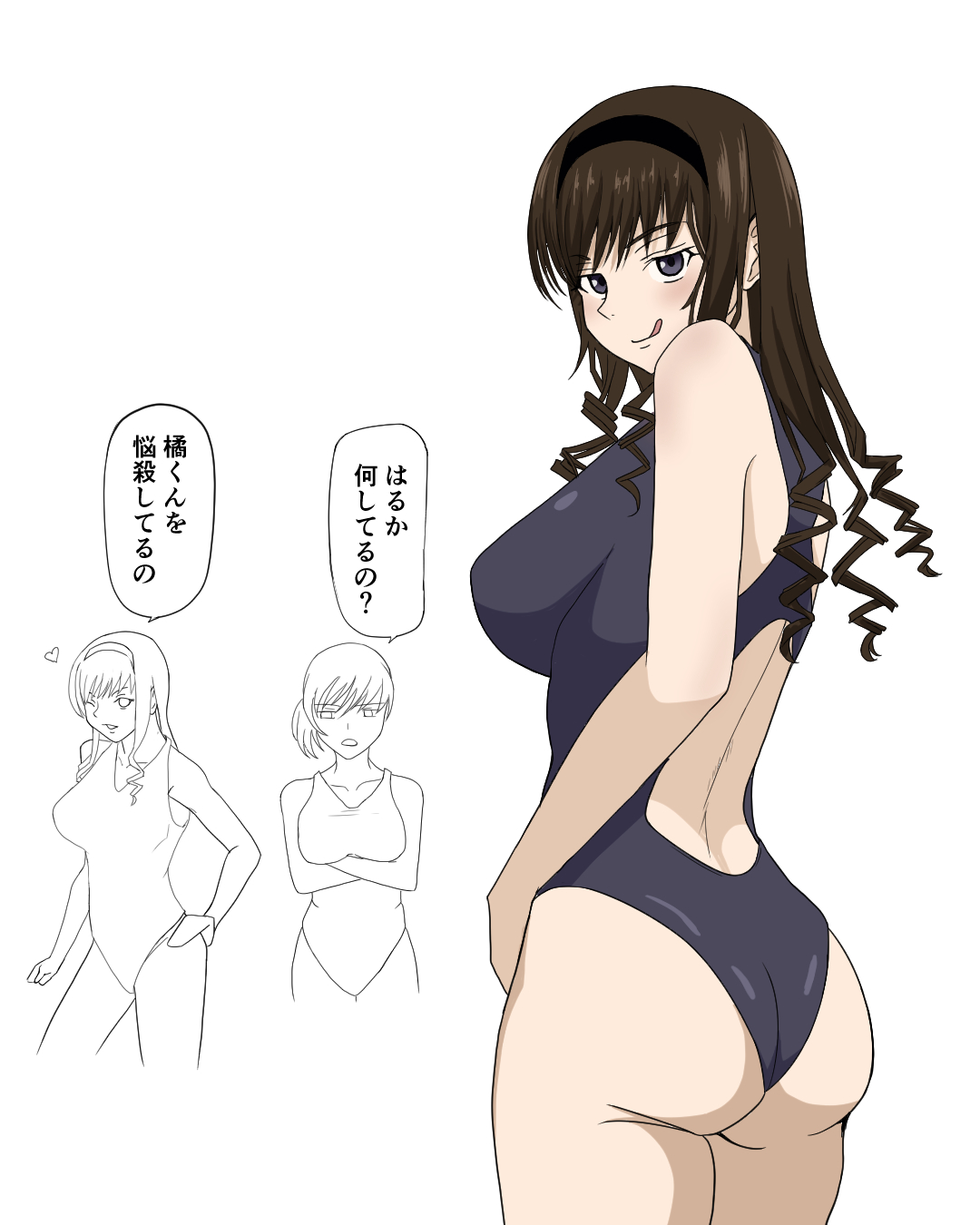 don kiti0416, morishima haruka, tsukahara hibiki, amagami, commentary request, highres, translated, 2girls, ass, back cutout, black eyes, black hair, black hairband, blue one-piece swimsuit, breasts, clothing cutout, cowboy shot, curly hair, drill hair, from behind, hairband, heart, large breasts, long hair, looking at viewer, looking back, multiple girls, multiple views, one-piece swimsuit, racerback, simple background, solo focus, speech bubble, swimsuit, tongue, tongue out, white background