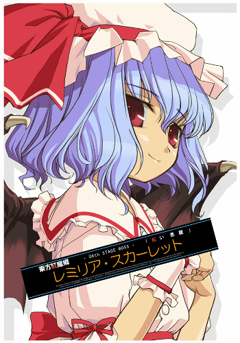 remilia scarlet, touhou, lowres, 1girl, ascot, bat wings, blue hair, character name, female focus, frills, hat, red eyes, short hair, smile, solo, white background, wings