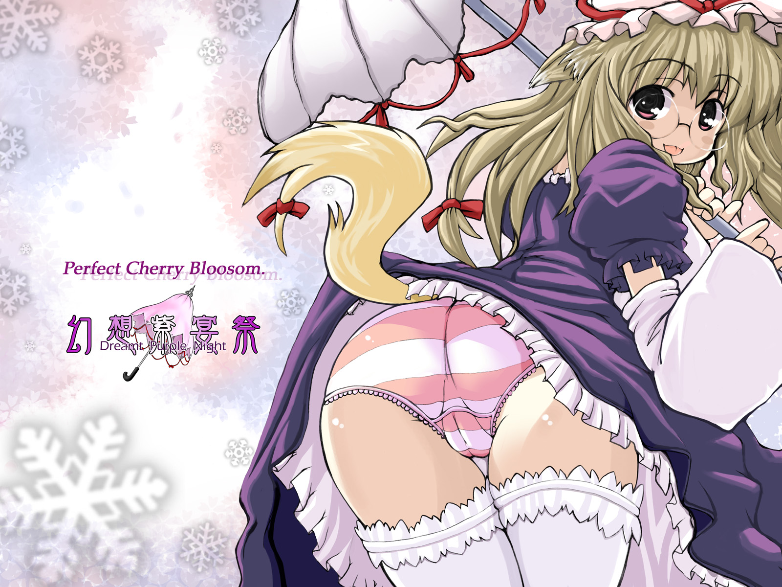 naitou kouse, yakumo yukari, touhou, highres, 1girl, :3, :p, animal ears, ass, back, bent over, bespectacled, blonde hair, blush stickers, bonnet, bow, cameltoe, clothes lift, detached sleeves, dog ears, dog tail, dress, dress lift, female focus, frills, from behind, glasses, kemonomimi mode, lace, lace-trimmed panties, lace trim, lingerie, looking at viewer, looking back, panties, petticoat, pink background, pink eyes, puffy sleeves, purple dress, shiny skin, snow, snowflakes, snowing, solo, standing, striped clothes, striped panties, tail, thigh gap, thighhighs, thighs, tongue, tongue out, trefoil, umbrella, underwear, white thighhighs