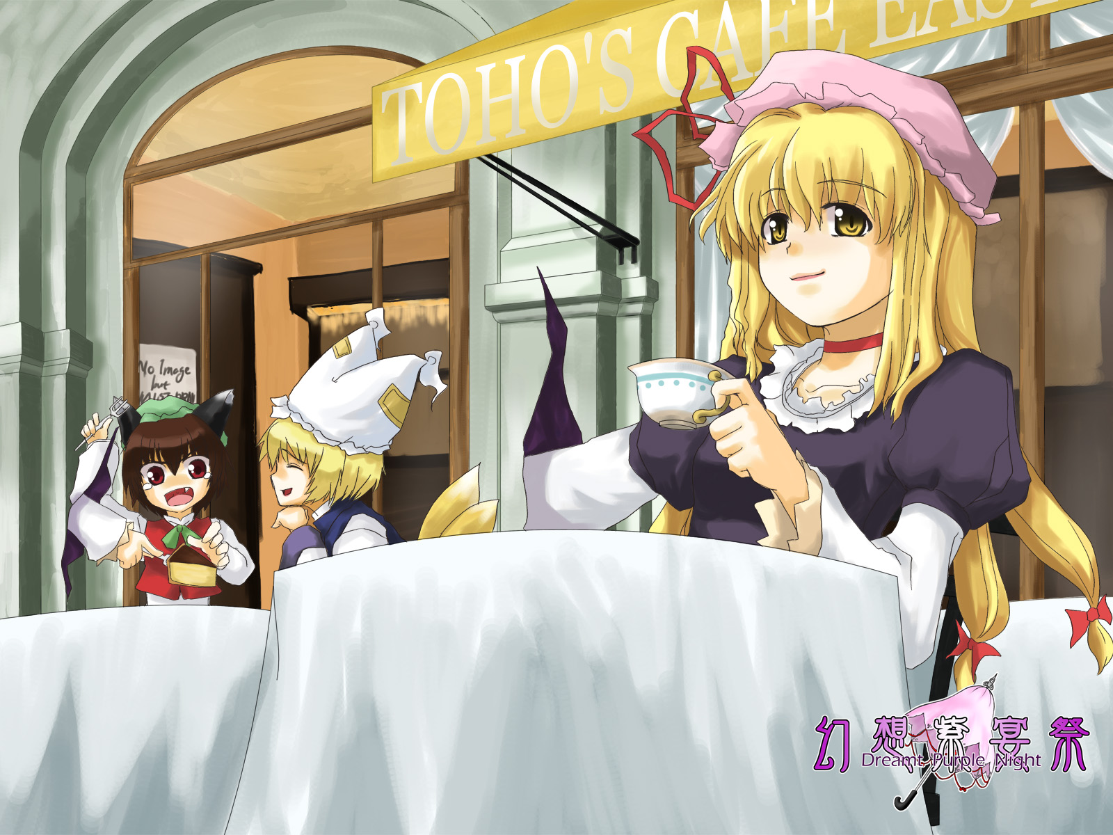 chen, yakumo ran, yakumo yukari, touhou, highres, 3girls, animal ears, blonde hair, brown eyes, brown hair, cake, cat ears, cat girl, closed eyes, cup, fang, female focus, food, fork, fox tail, gap (touhou), long hair, multiple girls, pastry, short hair, table, tail, teacup, tears, yellow eyes