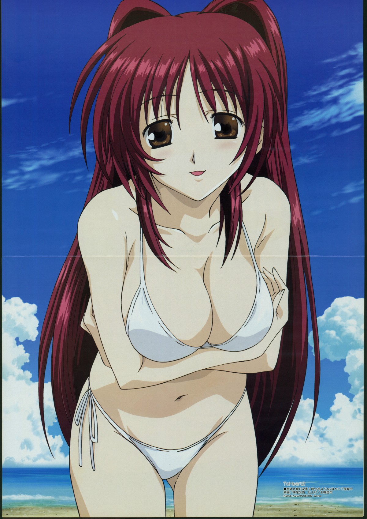 nishio kouhaku, kousaka tamaki, megami magazine, to heart (series), to heart 2, breast hold, highres, long image, official art, scan, scan artifacts, tall image, 00s, 1girl, :d, beach, bikini, blue sky, blush, border, breasts, breasts squeezed together, brown eyes, cleavage, cloud, collarbone, copyright name, crease, crossed arms, day, female focus, fingernails, hair between eyes, hair intakes, hip focus, large breasts, leaning forward, long hair, looking at viewer, navel, ocean, open mouth, outdoors, parted bangs, red hair, side-tie bikini bottom, sideboob, sidelocks, sky, smile, solo, standing, string bikini, swimsuit, text focus, thigh gap, thighs, twintails, very long hair, water, white bikini