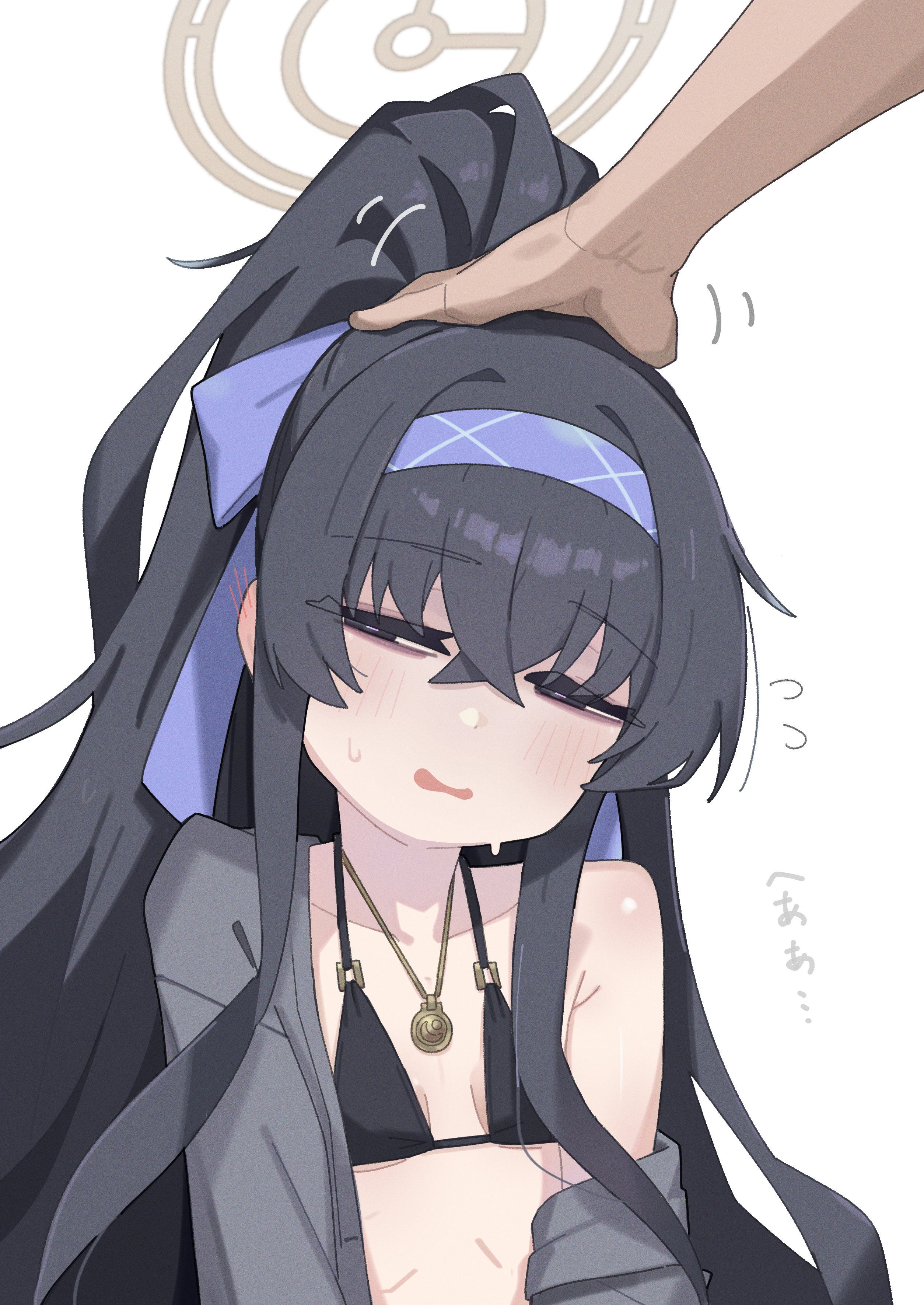 kilabo, ui (blue archive), ui (swimsuit) (blue archive), blue archive, absurdres, commentary, highres, symbol-only commentary, translation request, 1girl, bikini, black bikini, black hair, blush, breasts, cardigan, ear blush, flying sweatdrops, grey cardigan, hair between eyes, hairband, half-closed eyes, halo, headpat, jewelry, long bangs, long hair, necklace, o-ring, o-ring bikini, o-ring top, off shoulder, official alternate costume, open cardigan, open clothes, parted lips, ponytail, purple hairband, ribbon, simple background, small breasts, solo, sweatdrop, swimsuit, upper body, very long hair, white background