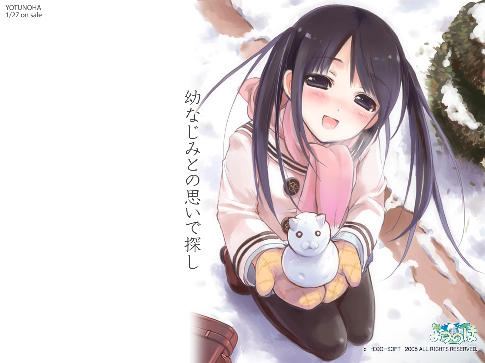 hiide, yotsunoha, highres, 00s, pantyhose, scarf, snow, solo