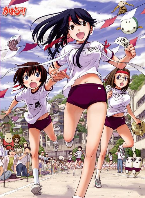 hitotsubashi yurie, saegusa matsuri, shijou mitsue, kamichu!, arm grab, white legwear, official art, :d, :o, age difference, bag, ball, baseball cap, basketball hoop, blue eyes, blue hair, blush stickers, bouncing breasts, breasts, brown eyes, brown hair, building, buruma, chair, child, clothes lift, clothes writing, cloud, denim, dragging, faceless, faceless male, fish, flag, flat chest, flying, foreshortening, glasses, gym uniform, hat, headband, holding, house, japanese clothes, jeans, kimono, kneehighs, kneeling, large breasts, leaf, leg lift, legs, long hair, looking at viewer, midriff, name tag, navel, ofuda, onion, open clothes, open mouth, open shirt, outdoors, pants, purple eyes, ribbon, robe, running, shirt, shirt lift, shoes, short hair, sitting, sky, smile, sneakers, soccer ball, socks, squid, surprised, taut clothes, taut shirt, teapot, tiptoes, tree, wind, wind lift