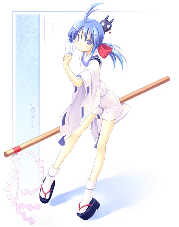 poco (asahi age), ichijou akari, bakumatsu rouman, snk, white legwear, 1girl, ahoge, blue hair, bow, clogs, female focus, full body, gohei, japanese clothes, long sleeves, looking at viewer, miko, okobo, onmyouji, oonusa, platform sandals, ponytail, purple eyes, sandals, shide, short hair, solo, tabi, white background