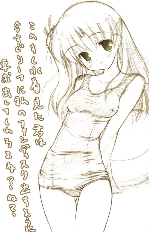 nishikiori jin, maaryan (to heart), to heart (series), to heart 2, 00s, monochrome, one-piece swimsuit, school swimsuit, solo, swimsuit