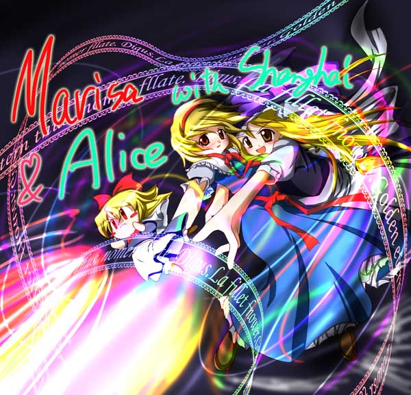mandara misaki, alice margatroid, kirisame marisa, shanghai doll, imperishable night, touhou, >:(, >:d, 3girls, :d, apron, blonde hair, blue dress, blush stickers, capelet, danmaku, dress, dutch angle, female focus, flying, frown, hairband, hat, hip focus, hug, laser, long hair, malice cannon, multiple girls, nervous, open mouth, perspective, sash, smile, text focus, v-shaped eyebrows, very long hair, vest, wind, witch hat, yellow eyes