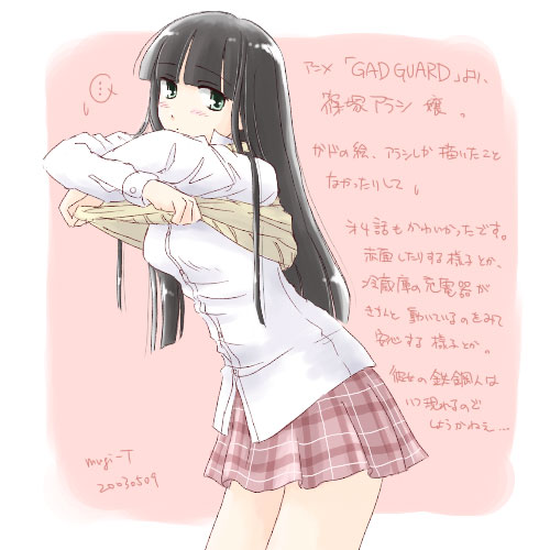 takahashi mugi, shinozuka arashi, gad guard, lowres, translation request, 00s, black hair, buttoned cuffs, buttons, closed mouth, dot mouth, dress shirt, green eyes, long hair, plaid clothes, plaid skirt, shirt, skirt, solo, sweater, undressing