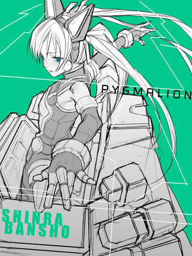 pygmalion, pygmalion (shinrabanshou), shinrabanshou, lowres, 1girl, bodysuit, character name, copyright name, expressionless, female focus, green background, green eyes, hairband, headgear, in container, long hair, monochrome, outstretched arm, simple background, solo, twintails, very long hair