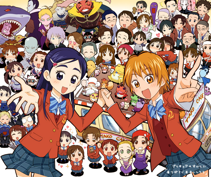 minakata sunao, baldez, chutaro, circulas, fujimura shougo, fujita akane, gekidrago, ilkuubo, juna (futari wa precure), kagayama miu, kakuzawa ryuuichirou, kiriya (futari wa precure), koshino natsuko, koyama shouko, kubota shiho, kujou akane, kujou hikari, lulun, maki (futari wa precure), megumi (futari wa precure), mepple, mipple, misumi nagisa, misumi rie, misumi ryouta, misumi takeshi, mori kyouko, morioka yui, nonomiya (futari wa precure), odajima yuka, pisard, poisonny, porun, tabata nao, takashimizu rina, takenouchi yoshimi, uraganos, viblis, yukishiro aya, yukishiro honoka, yukishiro sanae, yukishiro tarou, yuriko (futari wa precure), zakenna, futari wa precure, futari wa precure max heart, precure, striped neckwear, 00s, 6+boys, 6+girls, absolutely everyone, blonde hair, blue bow, blush, bow, bowtie, brown hair, dog, everyone, glasses, green eyes, grey hair, hat, heart, long hair, long sleeves, multiple boys, multiple girls, nightcap, orange hair, pleated skirt, purple eyes, purple hair, raccoon, school uniform, serafuku, short hair, skirt, sparkle, striped bow, striped bowtie, striped clothes, v, viblis (futari wa precure max heart)