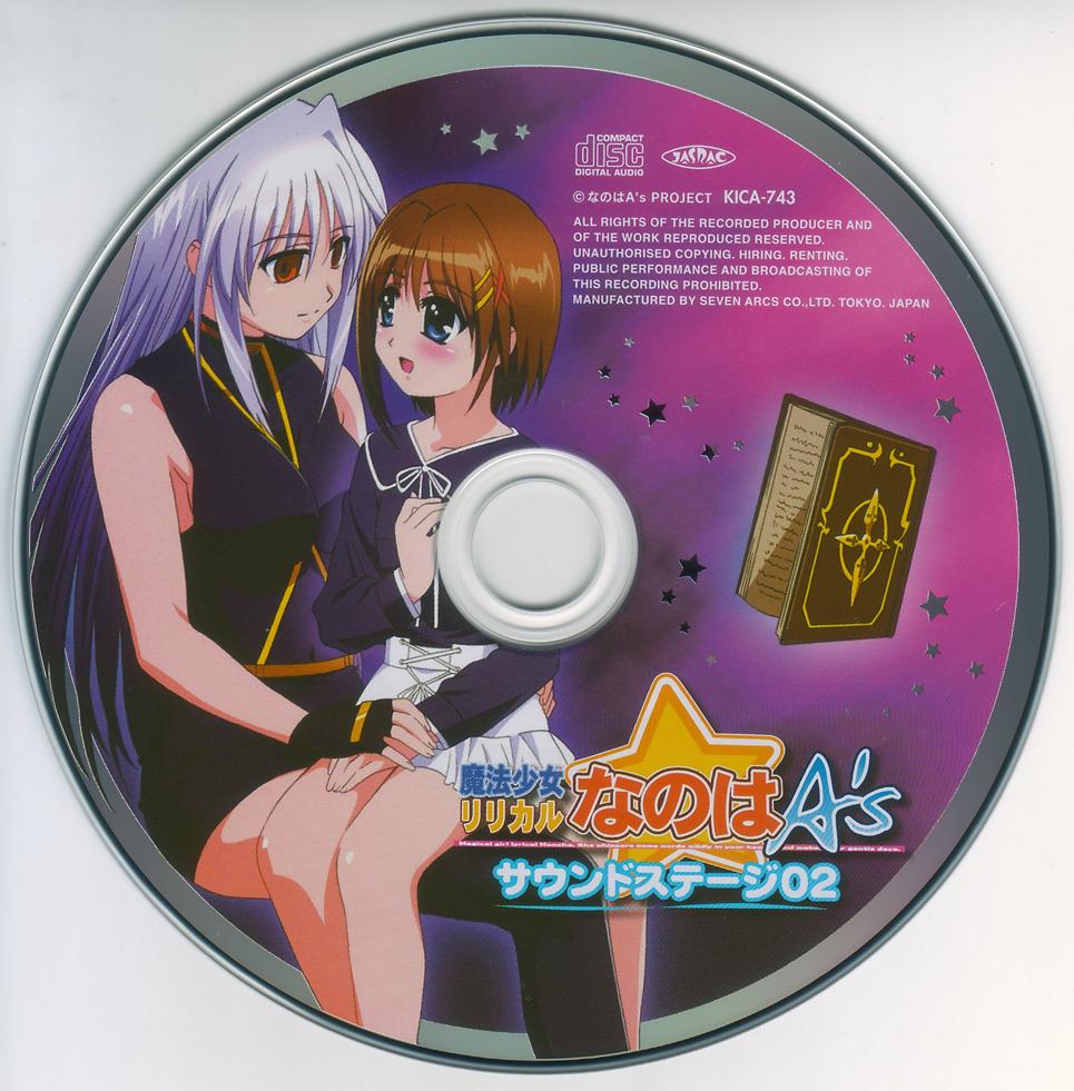 reinforce, yagami hayate, lyrical nanoha, mahou shoujo lyrical nanoha, mahou shoujo lyrical nanoha a's, black legwear, light purple hair, photo (medium), scan, 00s, 2girls, :d, blue eyes, blush, book, brown hair, cd, company name, copyright name, english text, hair ornament, hairclip, hand on own chest, holding hands, long hair, long sleeves, looking at another, multiple girls, open book, open mouth, red eyes, ribbon, short hair, sitting, sitting on lap, sitting on person, skirt, sleeveless, smile, star (symbol), x hair ornament