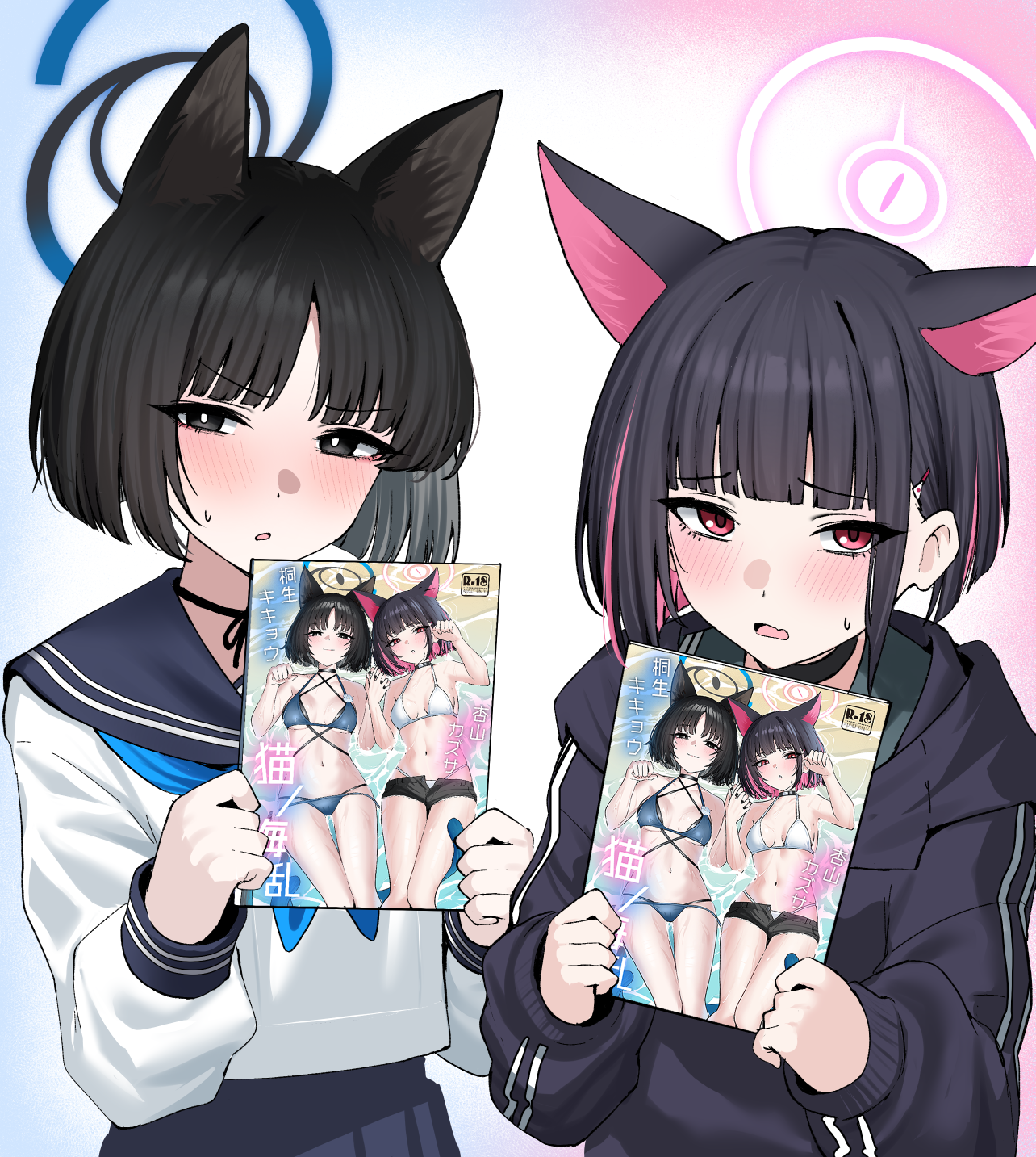nichijou (nichijoutouhou), kazusa (blue archive), kikyou (blue archive), kikyou (swimsuit) (blue archive), blue archive, comiket 106, highres, 2girls, alternate costume, animal ear fluff, animal ears, bare arms, bare shoulders, bikini, black choker, black eyes, black hair, black jacket, black nails, black shorts, blue bikini, blue halo, blue neckerchief, blue sailor collar, blue skirt, blush, book, breasts, cat ears, cat girl, cat tail, choker, closed mouth, colored inner animal ears, colored inner hair, extra ears, halo, holding, holding book, holding hands, jacket, medium breasts, midriff, multicolored hair, multiple girls, multiple tails, navel, neckerchief, official alternate costume, open clothes, open mouth, open shorts, parted bangs, parted lips, paw pose, pink eyes, pink hair, pink halo, sailor collar, short hair, short shorts, shorts, skirt, small breasts, smile, stomach, sweatdrop, swimsuit, tail, two tails, wet, white bikini