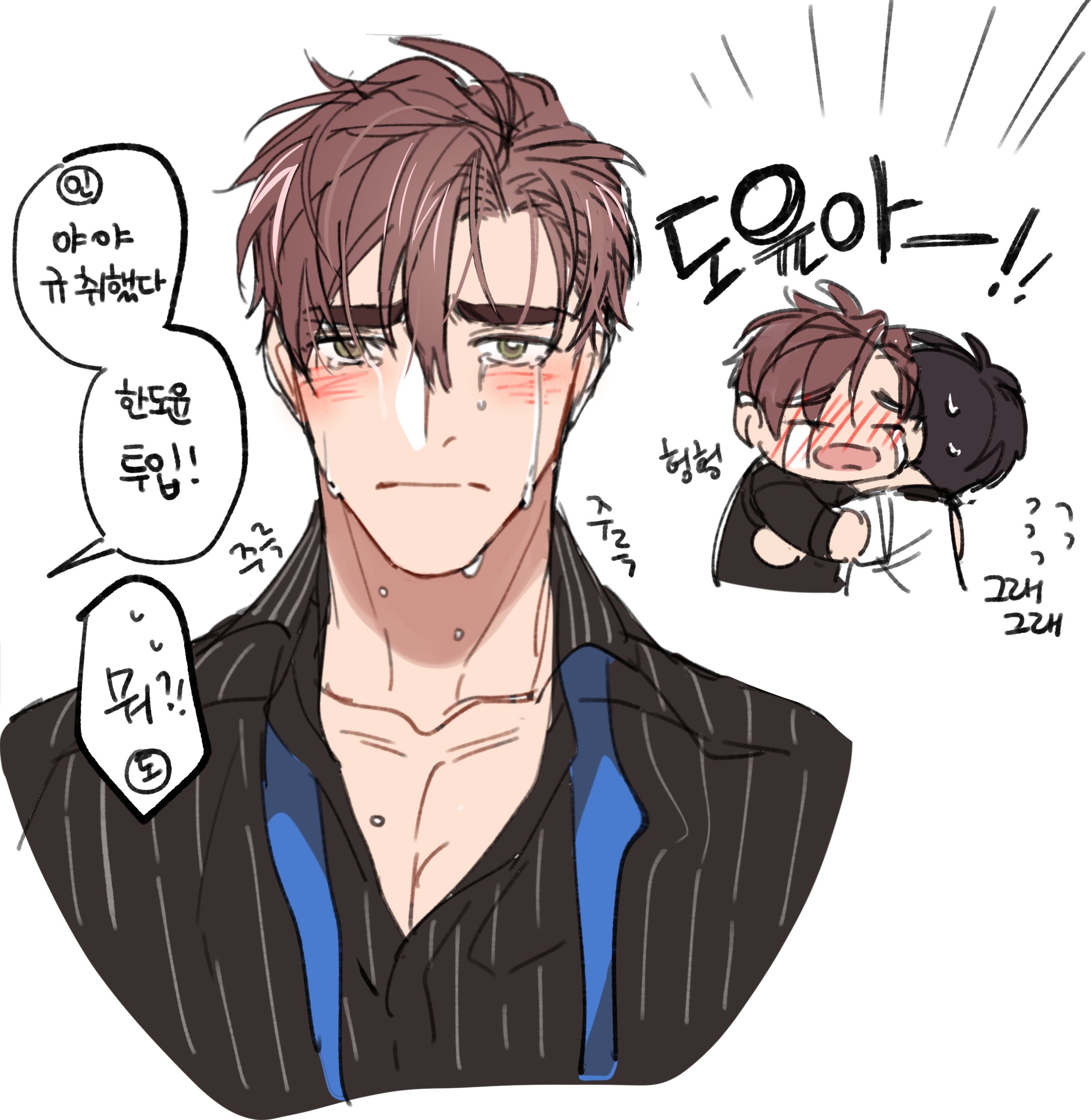 lee gyu-hyuk, buried stars, absurdres, highres, 1boy, brown hair, closed mouth, crying, korean text, looking at viewer, mature male, necktie, solo, tears