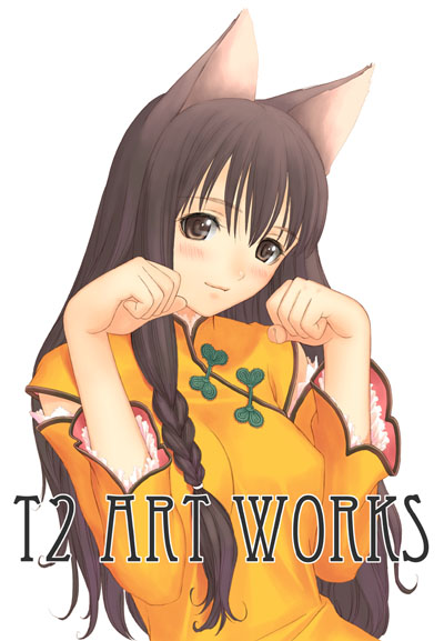 tony taka, 1girl, animal ears, braid, brown eyes, brown hair, cat ears, china dress, chinese clothes, dress, female focus, long hair, solo