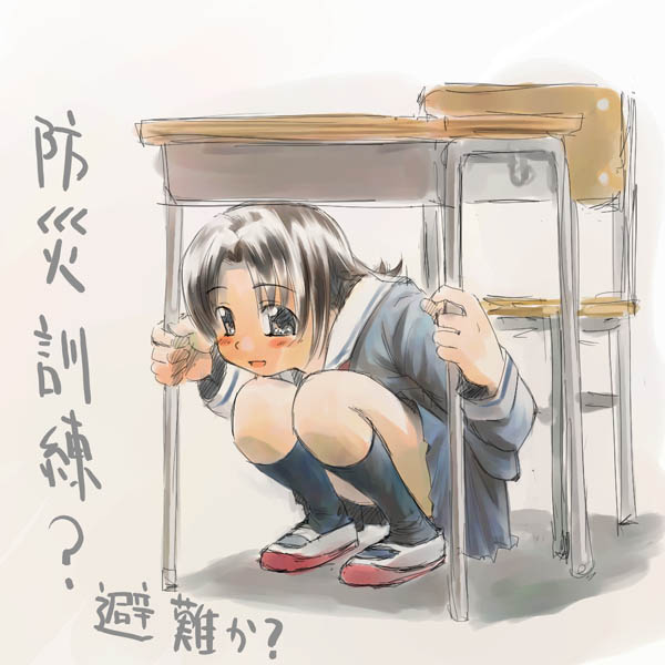 1girl, desk, female focus, school uniform, serafuku, socks, solo, under table