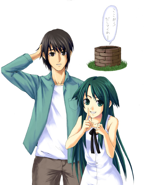 unasaka ryou, sakisaka fuminori, saya (saya no uta), tonoo kouji, saya no uta, translated, black eyes, black hair, dress, grass, green eyes, green hair, jacket, long hair, ribbon, short hair, simple background, sleeveless, smile, sundress, text focus, well