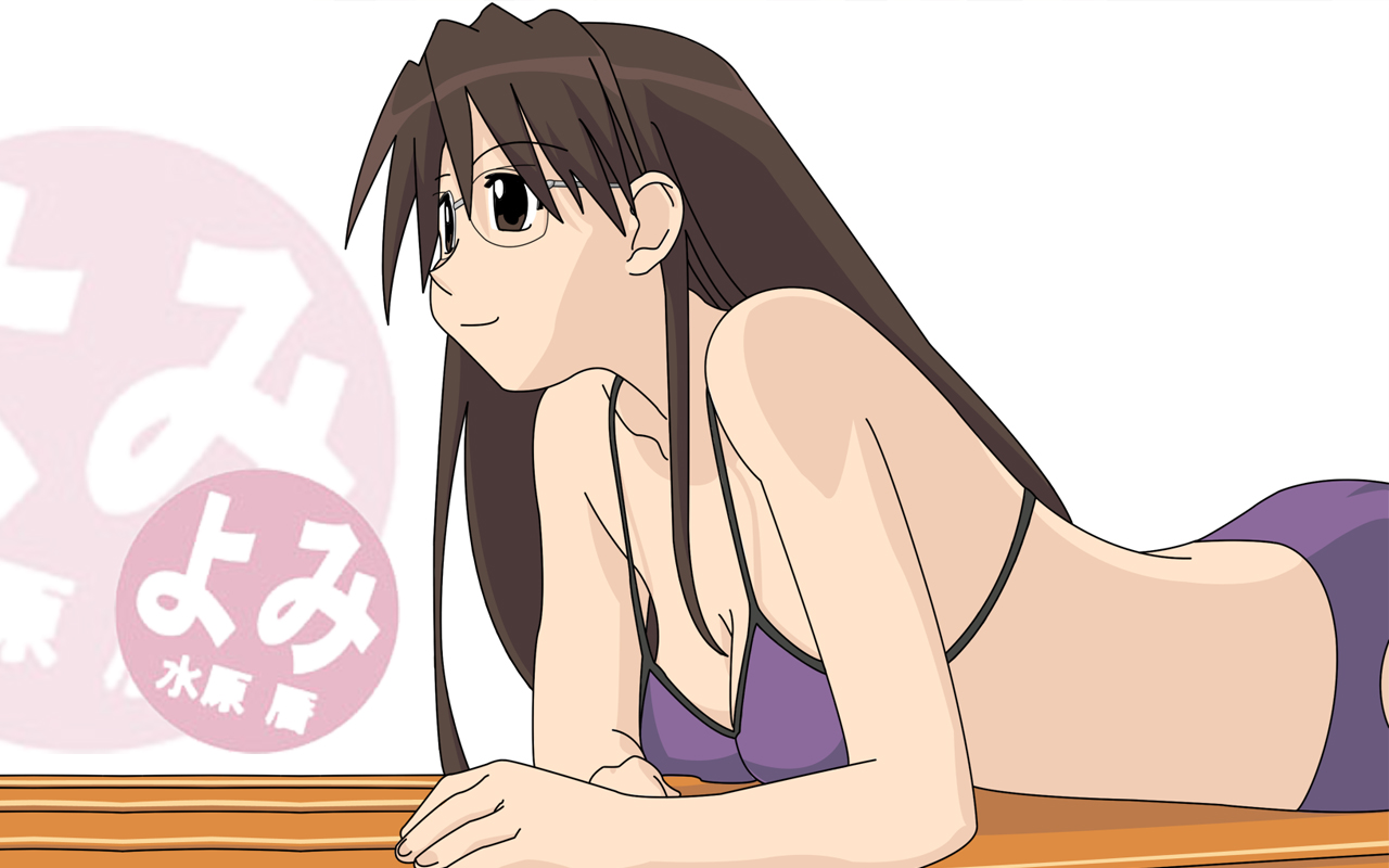mizuhara koyomi, azumanga daiou, looking away, derivative work, vector trace, 1girl, arm support, bikini, breasts, brown eyes, brown hair, cleavage, female focus, glasses, hanging breasts, long hair, purple bikini, smile, solo, strap gap, swimsuit