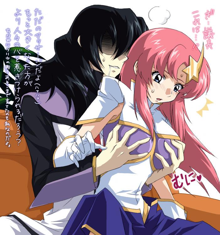 gilbert durandal, meer campbell, gundam, gundam seed, gundam seed destiny, translation request, 00s, 1boy, 1girl, breasts, grabbing another's breast, groping, hair ornament, hetero, large breasts, leotard, long sleeves, star (symbol), star hair ornament