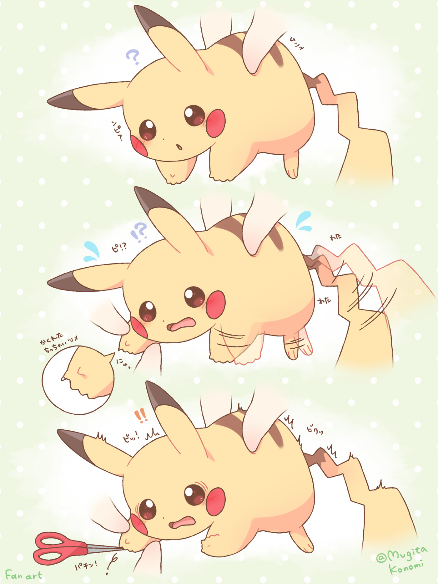 mugita konomi, pikachu, nintendo, pokemon, commentary request, highres, !, !!, !?, 1other, blush, brown eyes, claws, cutting, disembodied hand, flying sweatdrops, gen 1 pokemon, green background, open mouth, pokemon (creature), polka dot, polka dot background, scissors, trembling
