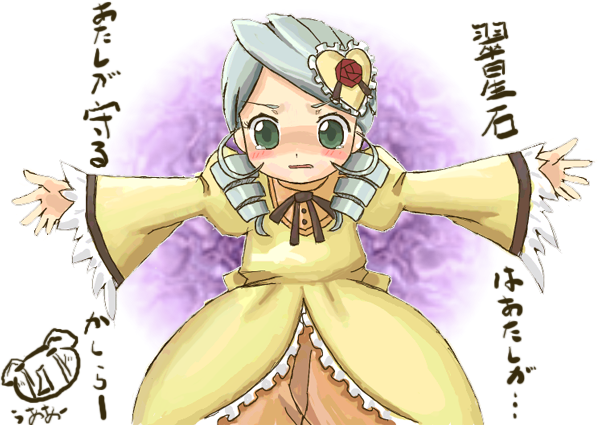 chaba (chabanyu), chaba, kanaria, rozen maiden, silver hair, translation request, 00s, 1girl, blush, dress, drill hair, female focus, flower, frills, green eyes, hair ornament, heart, open mouth, outstretched arms, rose, solo, spread arms, tears, turtleneck, twin drills, twintails