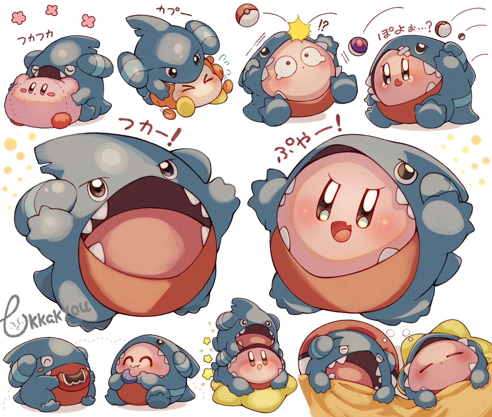 tokkakyou, gible, kirby, waddle dee, kirby (series), nintendo, pokemon, commentary, highres, !?, > <, :d, blue eyes, blush, closed eyes, cosplay, eating, fang, flower symbol, flying sweatdrops, gen 4 pokemon, gible (cosplay), maxim tomato, no humans, open mouth, poke ball, pokemon (creature), signature, simple background, skin fang, sleeping, smile, squeans, star (symbol), tears, under covers, white background