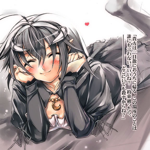 aburidashi zakuro, lanceley k sheliss elleness, ma ga ochiru yoru, translation request, 00s, 1girl, black dress, black hair, blush, bow, closed eyes, dress, female focus, gothic lolita, headband, horns, jewelry, lolita fashion, necklace, pointy ears, ribbon, smile, solo, thighhighs