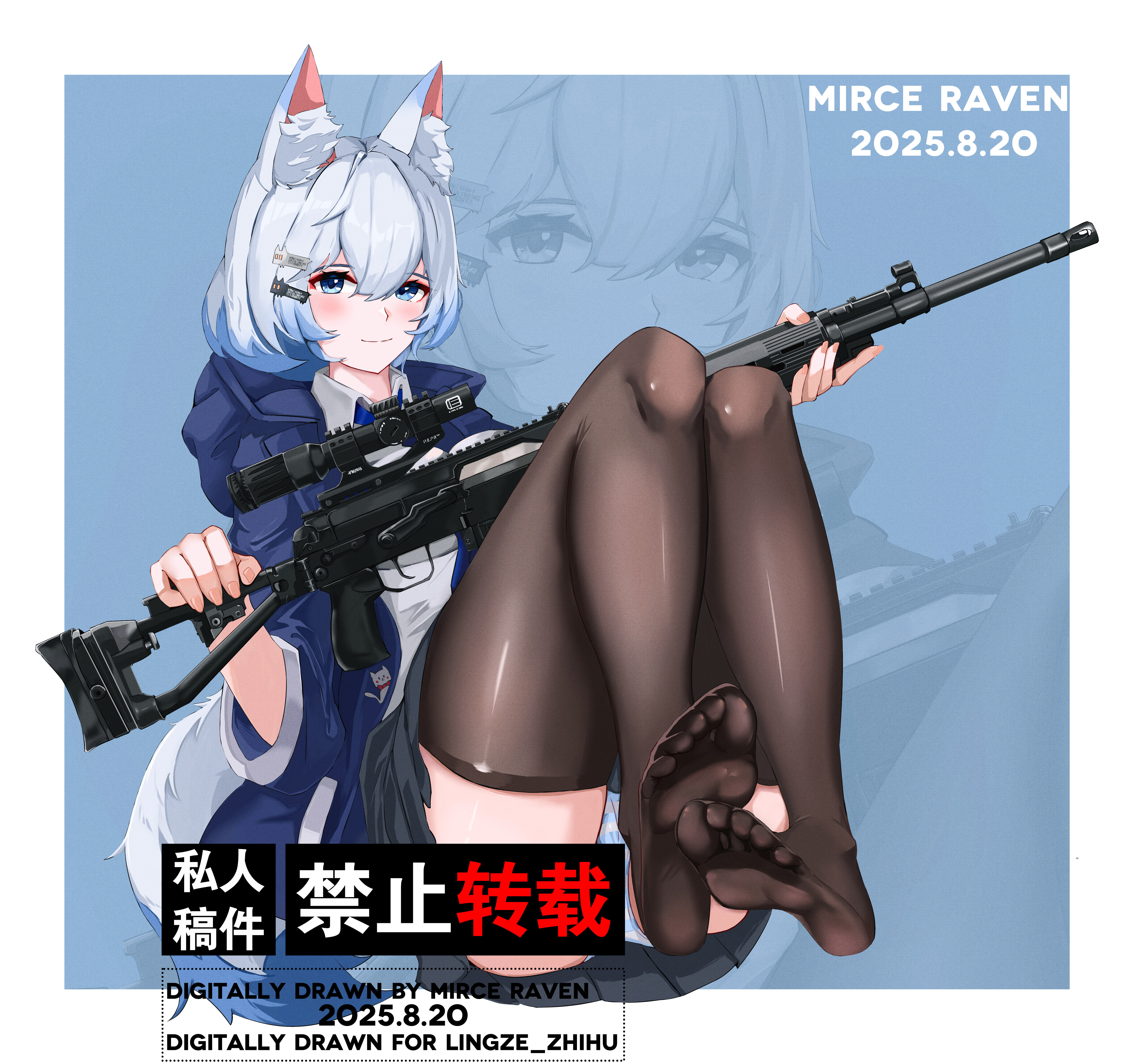 mirce raven, original, absurdres, highres, 1girl, animal ears, blue eyes, blush, feet, grey hair, gun, looking at viewer, medium hair, multicolored hair, panties, pantyshot, see-through clothes, see-through legwear, smile, soles, streaked hair, striped clothes, striped panties, tail, thighhighs, toes, underwear, weapon, white hair