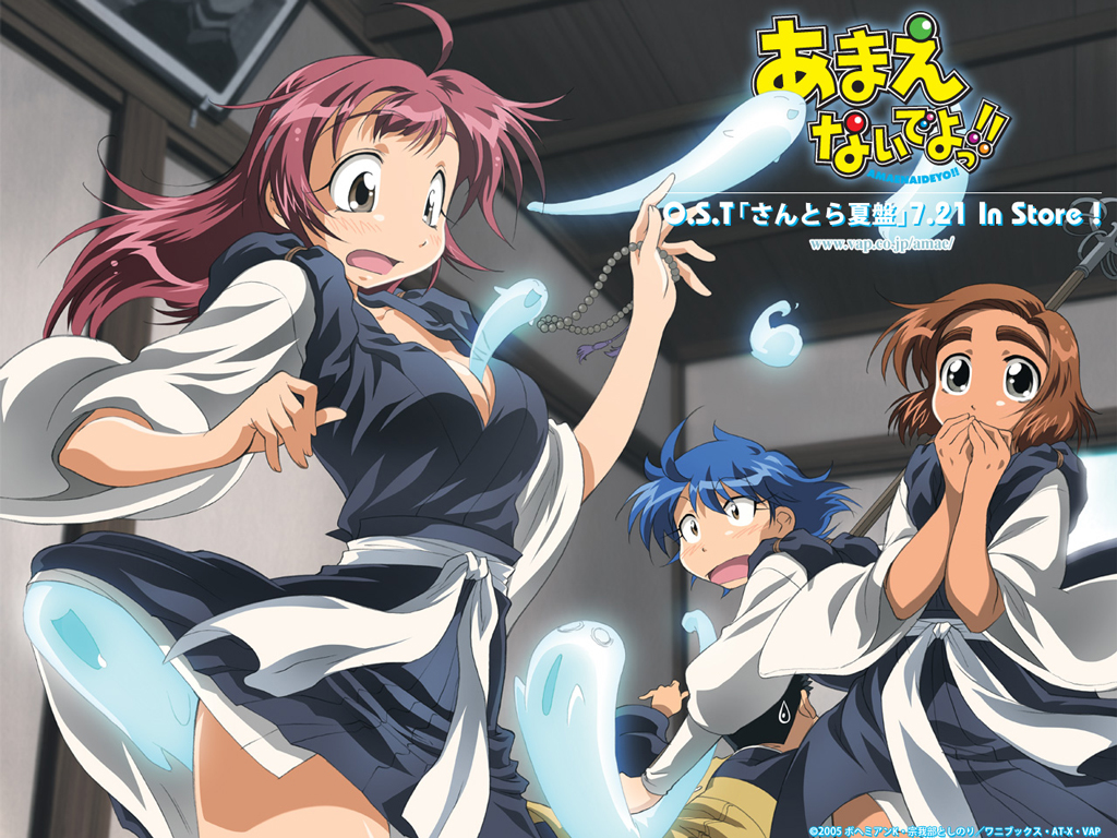 atouda yuuko, ikuina sumi, nanbu chitose, amaenaideyo!!, 00s, 1boy, 3girls, ghost, japanese clothes, miko, multiple girls, surprised, surprised arms
