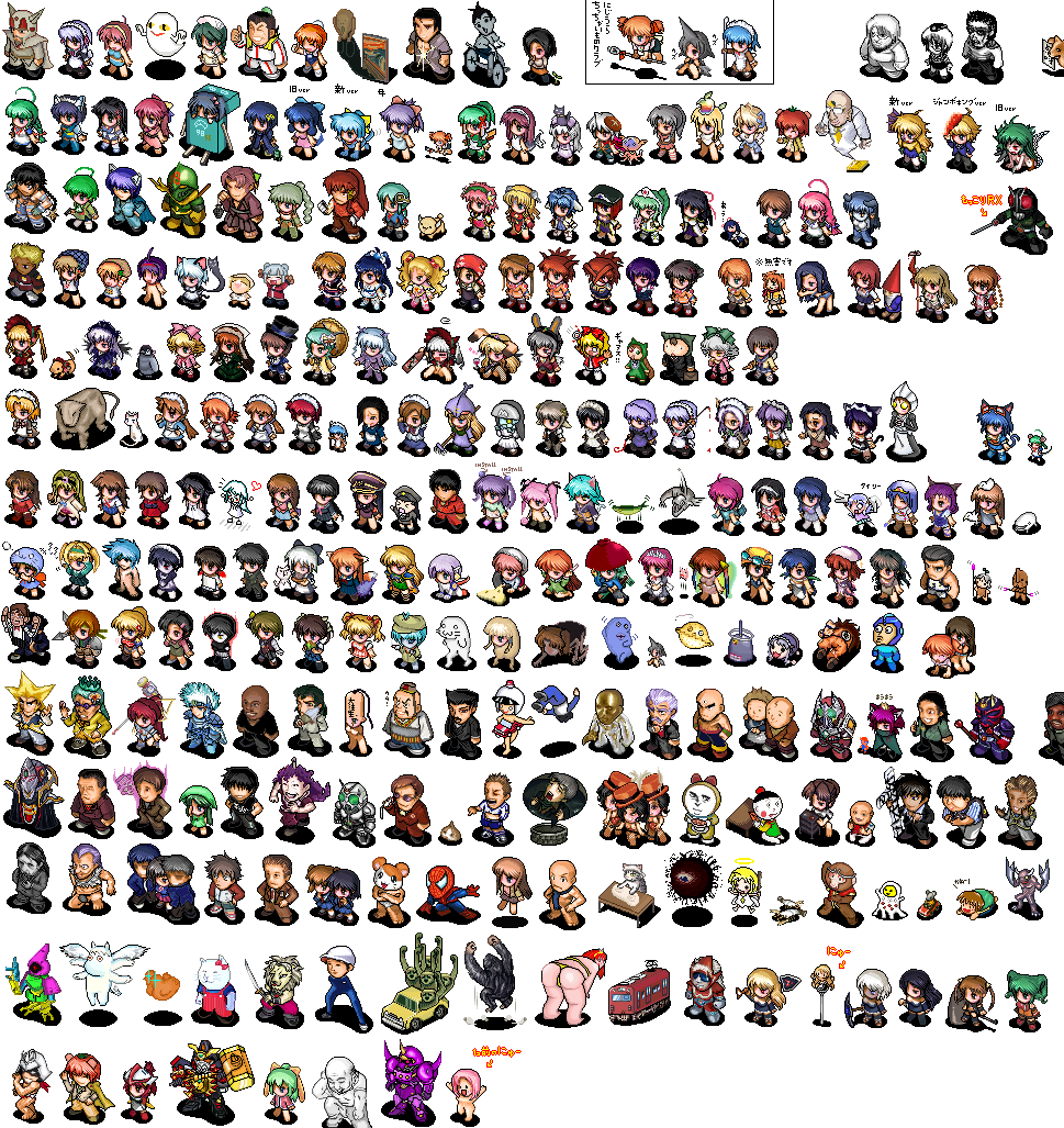 araki hirohiko, madbros, 2003 server, 2ban-tan, 2k-kun, 2k-tan, 3.1-tan, 3m, 95-kun, 95-tan, 98-kun, 98-tan, 98se-tan, abe takakazu, abui, akachouchin, aoi mirai, arisa glennorth, astaroth (shinrabanshou), backbeard, barasuishou, big fire, billbine, ce-tan, chaozu, chibi yami, chikoi, chloe (noir), choia, crystal saint, cv wakamoto, daiginjou, danbai, deedlit, double muscle, dr norton, dunbine, eigyouseki, euzeth gozzo, forte stollen, fujisawa yayoi, fujisawa yayoi (uchuu no stellvia), funaki-sensei, futaba administrator, gaogaigar, garrison tokida, goboten, godman, hana (ukagaka), hato sabure, hebi ichigo, heika, hidoi, higyopam, hinaichigo, homeo, homura manami, inu-t, ise kiriko, jissouseki, kamen rider black rx, kamen rider blade, kamen rider garren, kamen rider hibiki, kanaria, kaneda shoutarou (akira), karasuma chitose, kashiwaba tomoe, katase shima, kirchhoff-tan, kiri-san, koji tonoo, kotonomiya yuki, kudoi, kurame, lesty, m-ko, machida ayaka, madoi, mama-t, manambulus perhorridus, mary (soul hackers), me-kun, me-tan, medoi, mega man (character), milfeulle sakuraba, mint blancmanche, mizuhara koyomi, modoi, moomintroll, mumintrollet, musa, muska, nicholas d. wolfwood, norton, nt-tan, occhan, os9, osx, pengintou, pizza-tan, prier, ranpha franboise, renton thurston, rusty, saba-tan, saizensen-kun, sanada, sanada (ufo princess valkyrie), sanrio (nijiura), saya (saya no uta), shadow moon, shimonkin, shinku, shippai, shirley medison, shitsuji, solty revant, souseiseki, spider-man, suigintou, suiseiseki, sun wukong, tenshinhan, vanilla h, visbou, vista-tan, vistake, waha, wanku, we-tan, xp-kun, xp-tan, xp home-tan, xphome, yamada-san, yamato suzuran, yamcha, yami yugi, yami yuki, yoshinani, yuffie kisaragi, yuki-san, yukiko-san, yumizuka satsuki, akira (manga), atlus, azumanga daiou, banpresto, broccoli (company), crush gear nitro, devil summoner: soul hackers, devil summoner (series), dragon ball, eureka seven, eureka seven (series), final fantasy, final fantasy vii, futaba channel, galaxy angel, gegege no kitarou, giant robo, go! godman, gundam, hamtaro (series), kamen rider, kamen rider black rx (series), kimi ga nozomu eien, kusari hime: euthanasia, kuso miso technique, la pucelle, maple colors, marvel, mega man (classic), mega man (series), megami tensei, moomin, muteki kojin daitarn 3, muteki koujin daitarn 3, my-hime, my-otome, nenaiko dare da, nijiura maids, noir (anime), ore, os-tan, real life, record of lodoss war, rozen maiden, saint seiya, saya no uta, seisenshi dunbine, shinrabanshou, shirley (manga), solty rei, spelunker, spider-man (series), studio ghibli, suigetsu, super robot wars, tenkuu no shiro laputa, the scream, toei company, toho, trigun, tsukihime, uchuu no stellvia, ukagaka, when the wind blows, yu-gi-oh!, yu-gi-oh! duel monsters, yuusha ou gaogaigar, yuusha series, 1980s (style), annotation request, 1970s (style), 6+boys, 6+girls, artistic nudity, blonde hair, chibi, chibi only, crossover, everyone, eyeball, fine art parody, goldion hammer, green hair, kaijin, kimoi girls (meme), makibishi, meme, moshioebi, multiple boys, multiple crossover, multiple girls, neta, nude, oldschool, pantyhose, parody, peeking out, pixel art, retro artstyle, seijin, simple background, white background, yamcha pose (meme), yuri