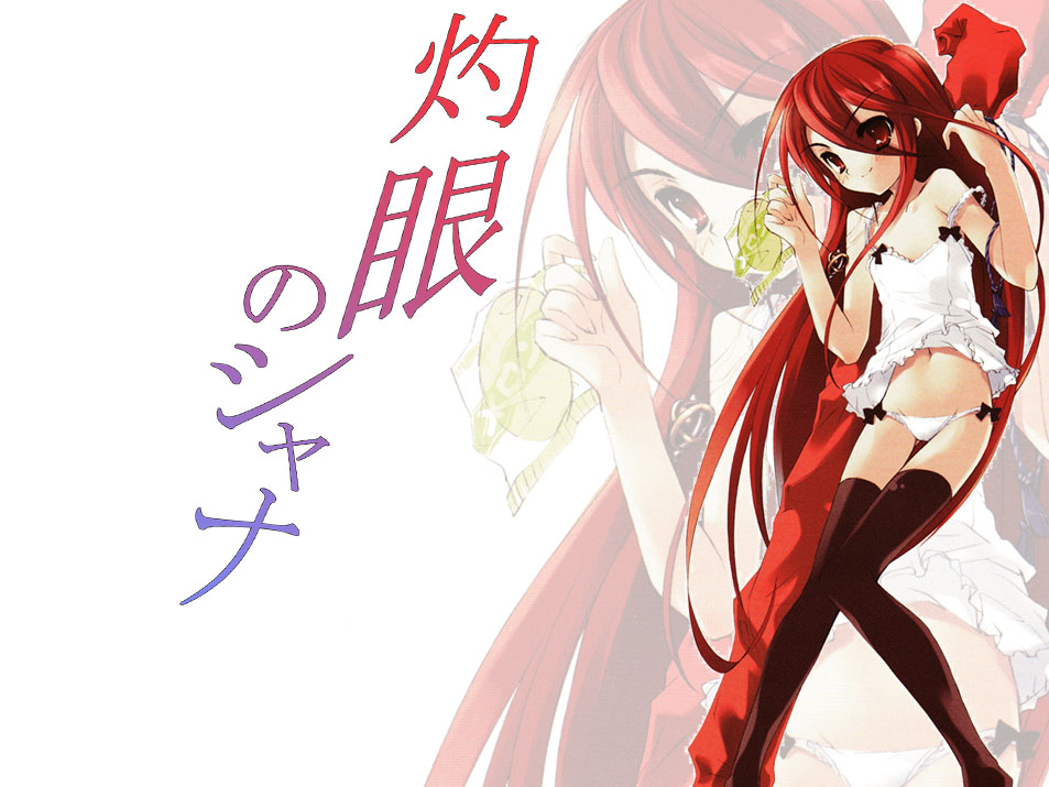 ito noizi, alastor (shakugan no shana), shana, shakugan no shana, 00s, 1girl, black thighhighs, bow, bow panties, bread, camisole, female focus, food, jewelry, lingerie, long hair, lowleg, lowleg panties, melon bread, navel, panties, pendant, red eyes, red hair, solo, standing, strap slip, thigh gap, thighhighs, thighs, underwear, very long hair, white panties, zoom layer