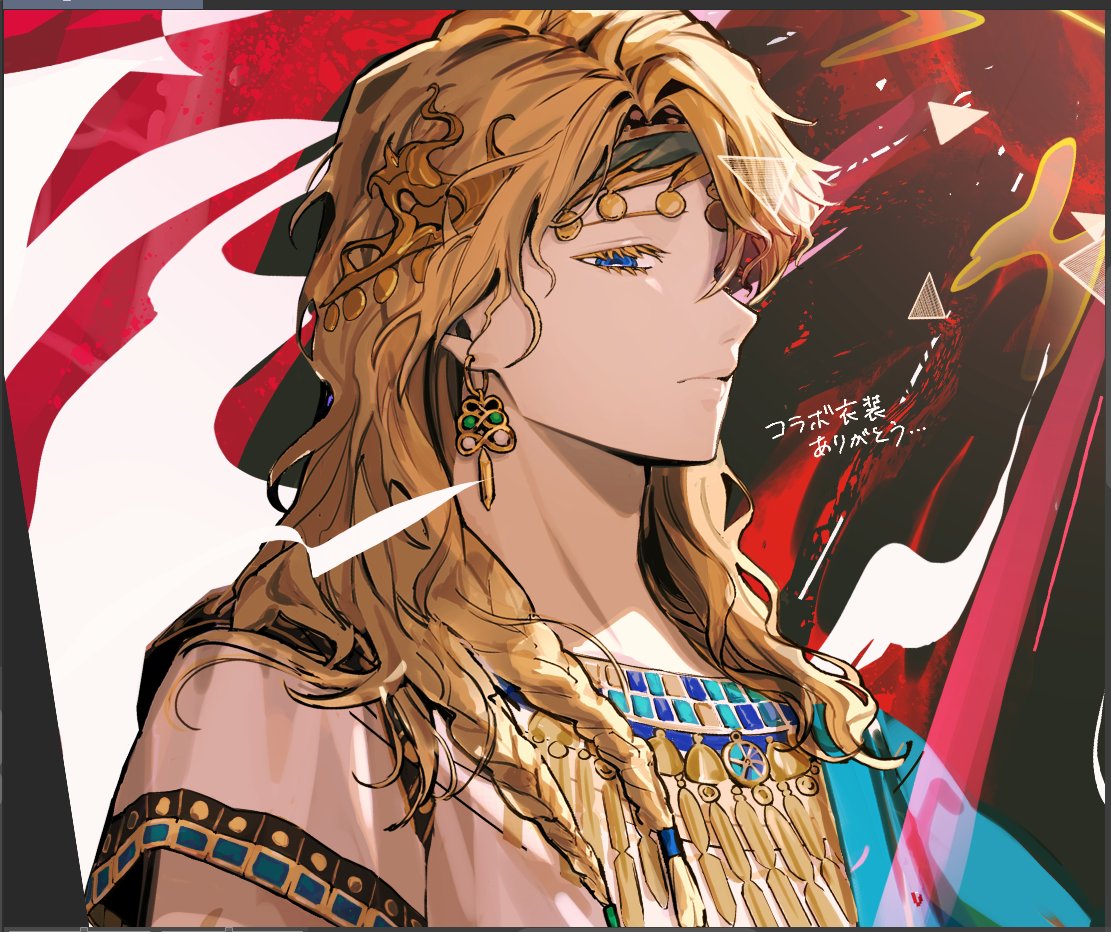 moto (m0tom0), 6 (reverse:1999), reverse:1999, 1boy, 6 (by the razed polis) (reverse:1999), blonde hair, blue eyes, blue robe, earrings, hair ornament, jewelry, long hair, looking at viewer, male focus, profile, red background, robe, short sleeves, solo, upper body, white robe