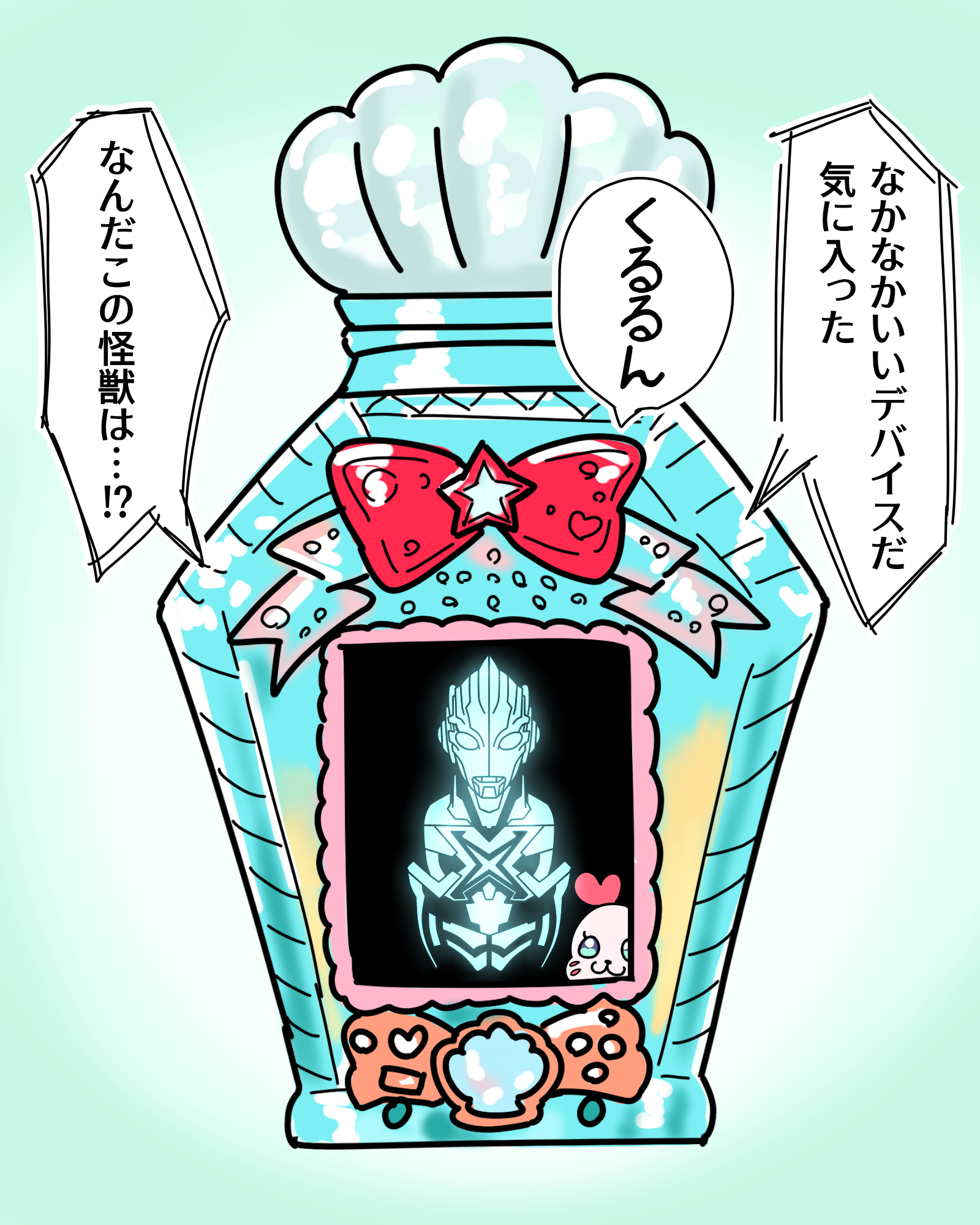 tsubasa (godbardtsubasa), kururun (precure), ultraman x, precure, tropical-rouge! precure, ultra series, ultraman x (series), commentary, highres, translated, 1boy, :3, alien, aqua background, blue eyes, cellphone, closed mouth, color timer, compound eyes, creature, crossover, dorsal fin, dot nose, facial mark, fairy, gradient background, looking at viewer, mermaid aqua pot, object focus, phone, seal (animal), smartphone, smile, speech bubble, tokusatsu, user interface, whisker markings