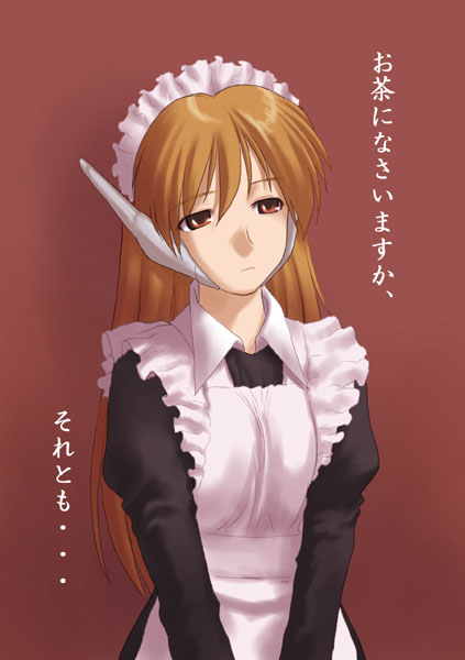 serio (to heart), to heart, to heart (series), 1girl, alternate costume, enmaided, female focus, maid, red background, robot ears, simple background, solo