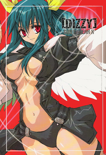 dizzy (guilty gear), arc system works, guilty gear, lowres, 1girl, aqua hair, asymmetrical wings, bow, breasts, female focus, hair bow, large breasts, red eyes, smile, solo, thigh strap, twintails, underboob, wings