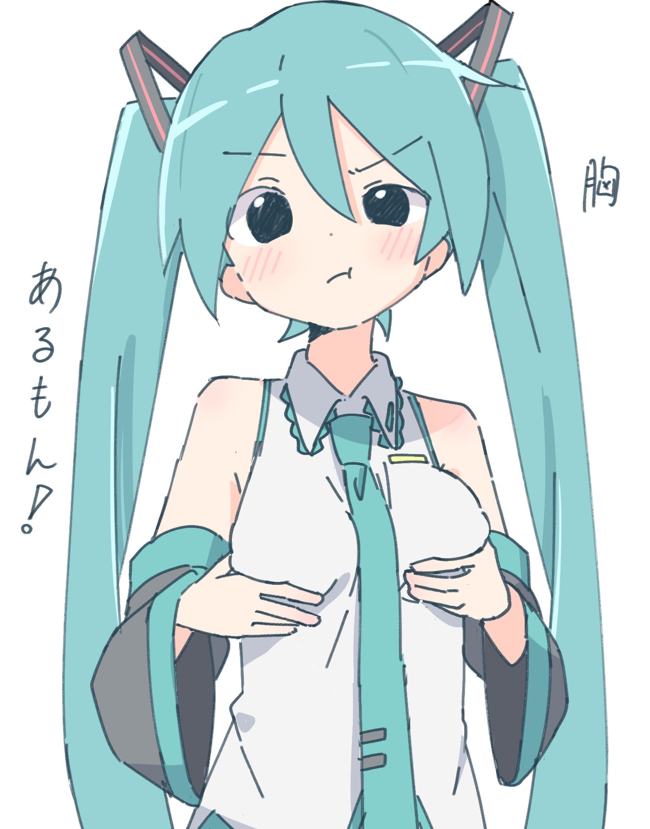 auhuheben17, hatsune miku, vocaloid, highres, 1girl, :t, aqua hair, aqua necktie, black eyes, blush, breasts, collared shirt, detached sleeves, dot nose, grabbing own breast, hair between eyes, looking at viewer, necktie, pout, raised eyebrows, shirt, simple background, solo, tie clip, twintails, white background