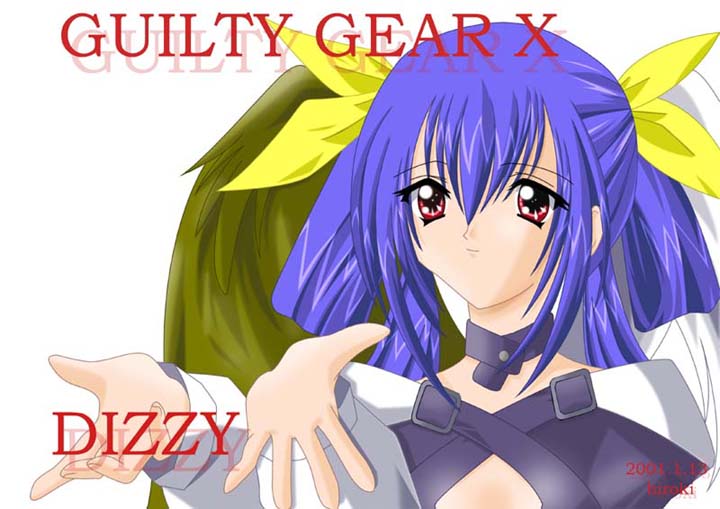 dizzy (guilty gear), arc system works, guilty gear, 1girl, asymmetrical wings, blue hair, female focus, red eyes, simple background, solo, wings