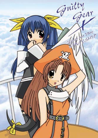 dizzy (guilty gear), may (guilty gear), arc system works, guilty gear, lowres, 2girls, :d, arm up, bare shoulders, belt, blue hair, blush, brown eyes, brown hair, hat, multiple girls, open mouth, orange hat, orange shirt, pirate, ponytail, railing, red eyes, shirt, smile, standing, tail, thighhighs, zettai ryouiki